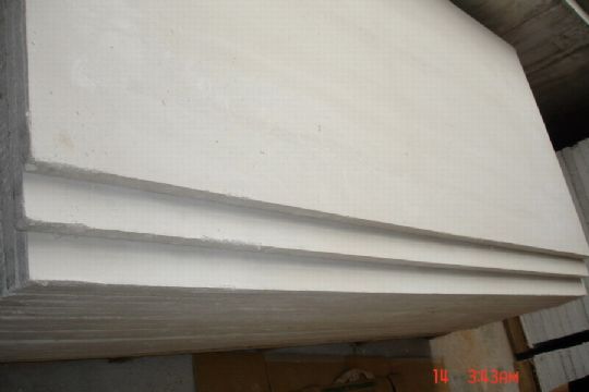 Perlite Heat Insulation Board